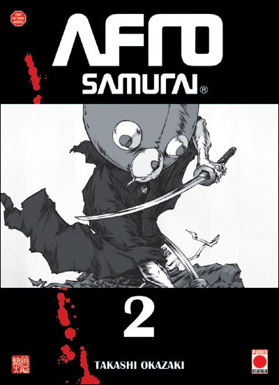 Couverture de l'album Afro samurai 2