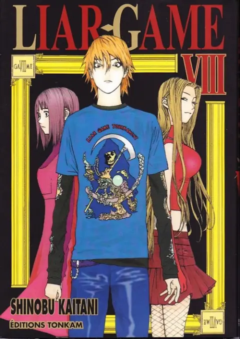Liar-Game Game VIII