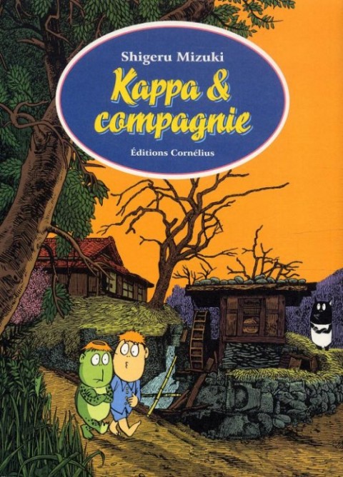Couverture de l'album Mon copain le kappa Tome 2 Kappa et compagnie