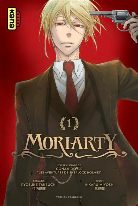 Moriarty (Miyoshi)