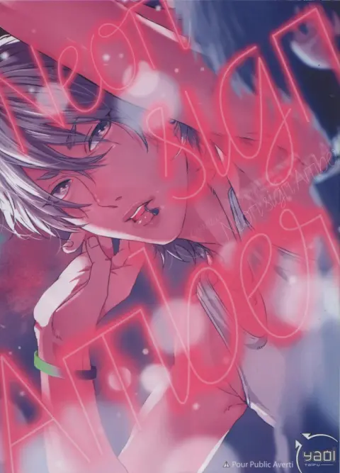 Neon sign Amber