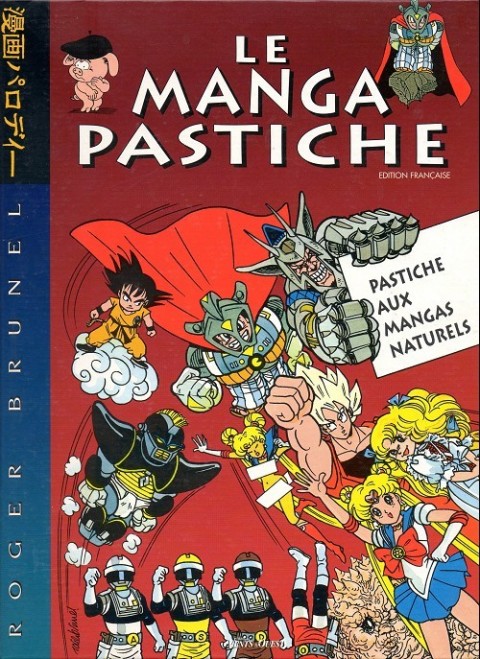 Couverture de l'album Pastiches Le Manga pastiche