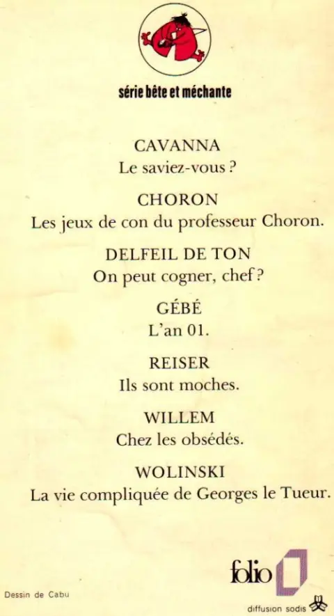Verso de l'album Catherine Tome 1 Le journal de Catherine