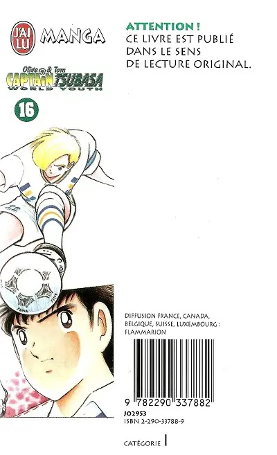 Verso de l'album Captain Tsubasa (Olive & Tom) - World Youth Tome 16 Une nouvelle stratégie redoutable !