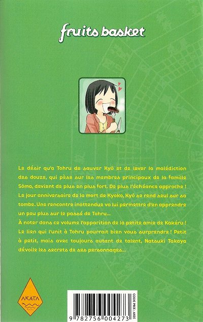 Verso de l'album Fruits basket 19