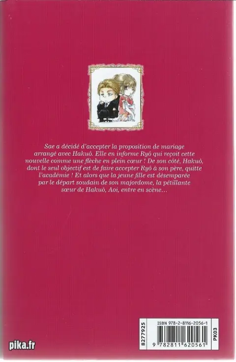 Verso de l'album Lady and Butler 18