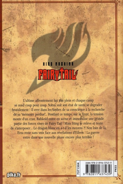 Verso de l'album Fairy Tail 60