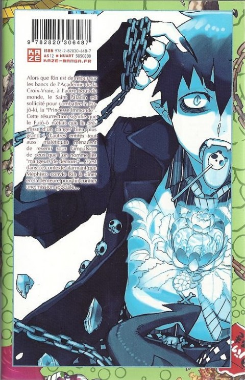 Verso de l'album Blue Exorcist 10