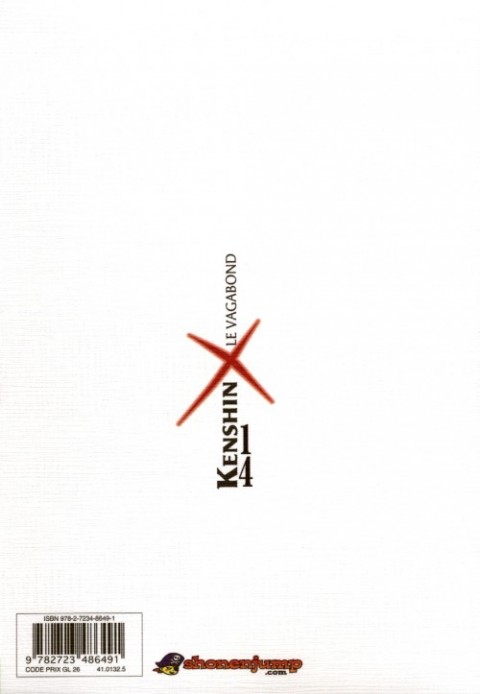 Verso de l'album Kenshin le Vagabond Perfect Edition Tome 14