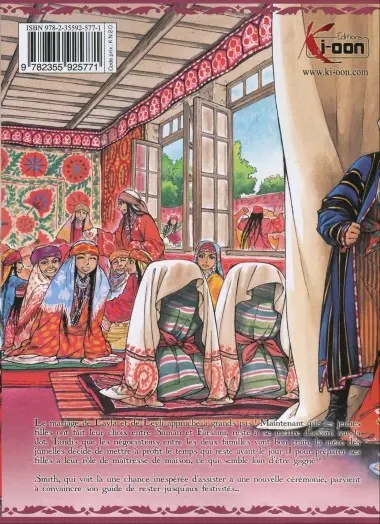 Verso de l'album Bride Stories Tome 5