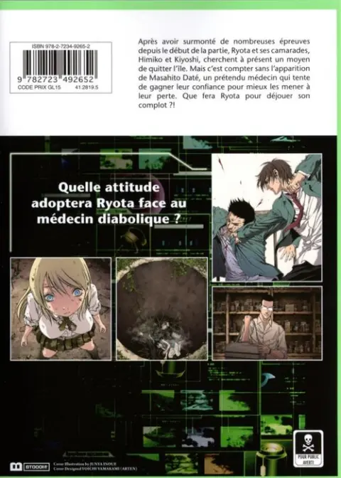 Verso de l'album Btooom ! 07