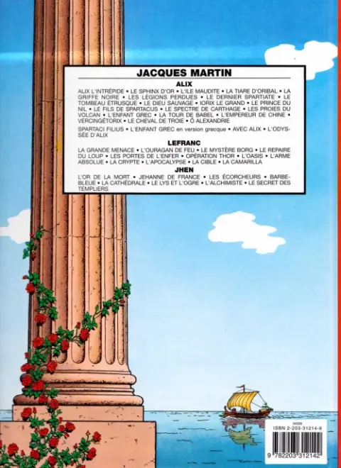 Verso de l'album Alix Tome 14 Les proies du volcan