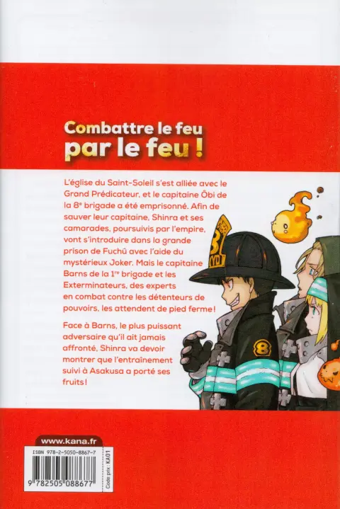 Verso de l'album Fire Force Tome 21