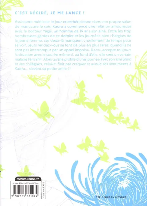 Verso de l'album & (And) Tome 7