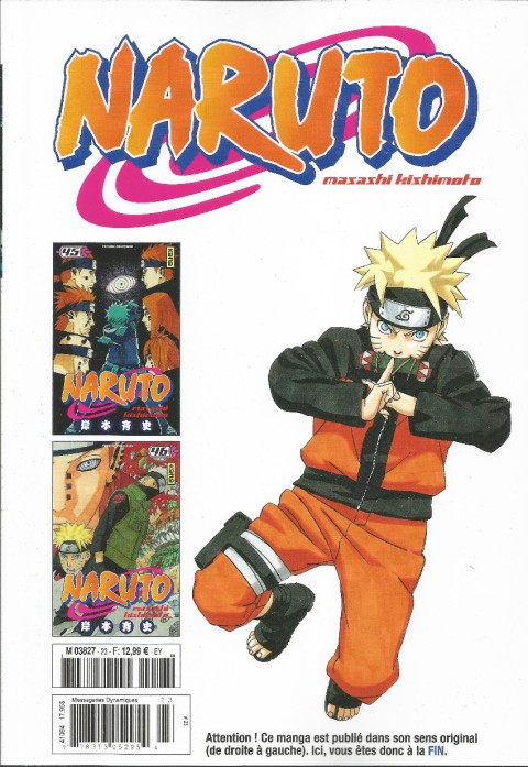 Verso de l'album Naruto L'intégrale Tome 23