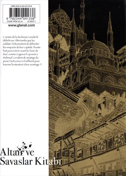 Verso de l'album Altaïr Volume 22