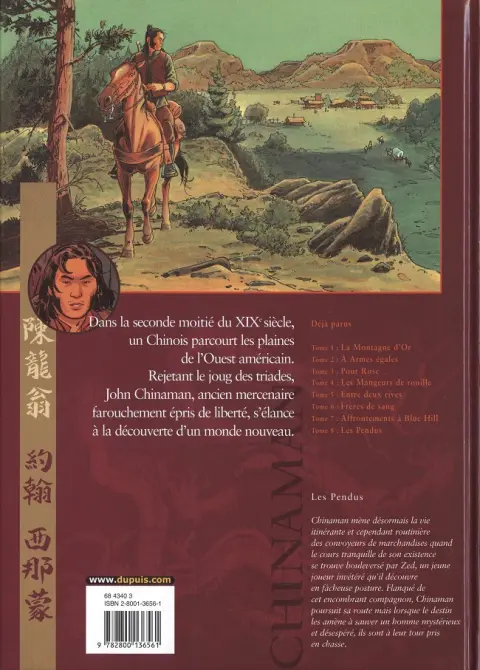 Verso de l'album Chinaman Tome 8 Les pendus