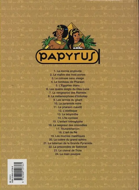 Verso de l'album Papyrus Tome 16 Le seigneur des crocodiles