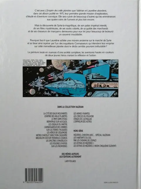 Verso de l'album Valérian Tome 2 L'Empire des mille planètes
