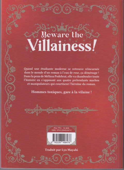 Verso de l'album Beware the Villainess ! 1