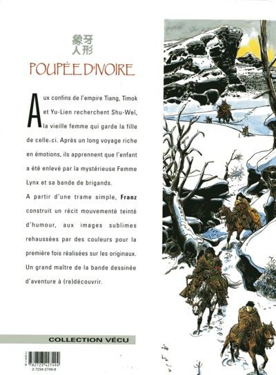 Verso de l'album Poupée d'ivoire Tome 7 La femme lynx