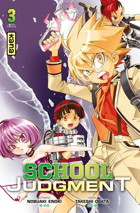 School Judgment 3