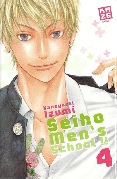 Couverture de l'album Seiho men's school !! 4
