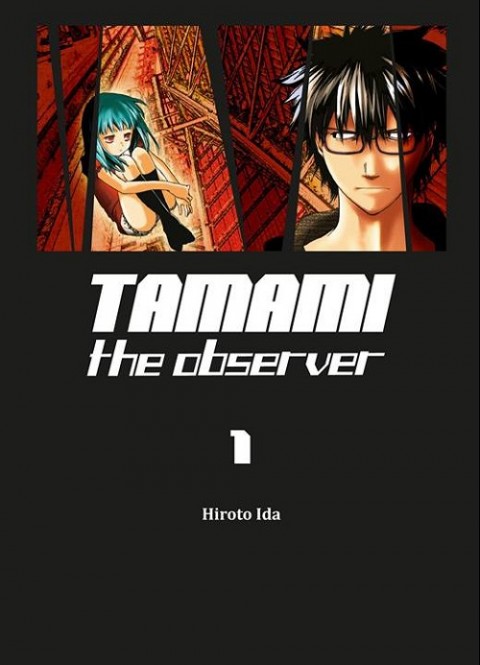 Tamami the Observer