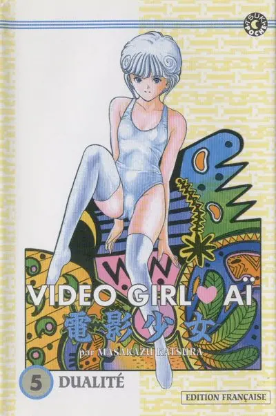 Video Girl Aï Volume 5 Dualité