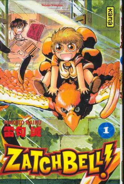 Zatchbell !