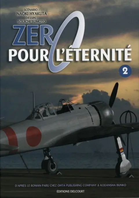 Zéro pour l'éternité 2