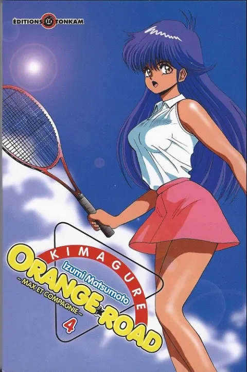 Les tribulations de Orange Road - Max et Compagnie 4
