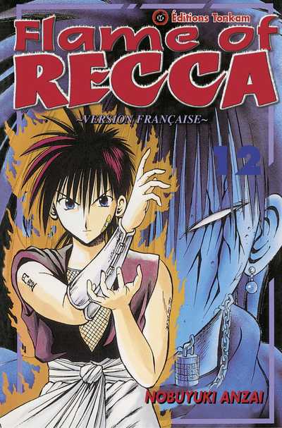 Flame of Recca 12