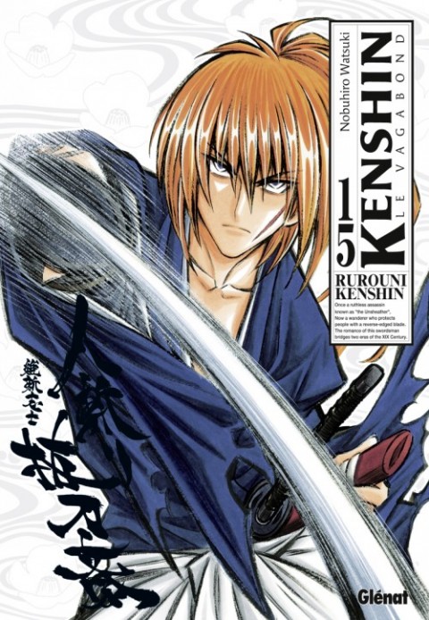 Couverture de l'album Kenshin le Vagabond Perfect Edition Tome 15
