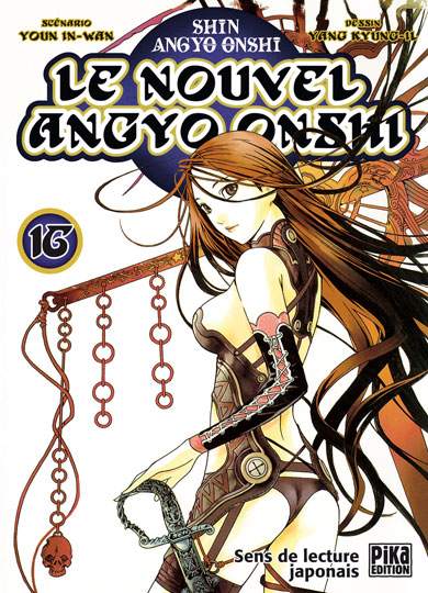 Couverture de l'album Le Nouvel Angyo Onshi 16