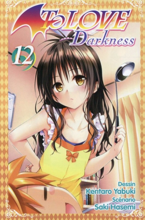 To Love - Darkness 12