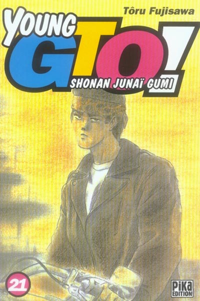 Couverture de l'album Young GTO - Shonan Junaï Gumi 21