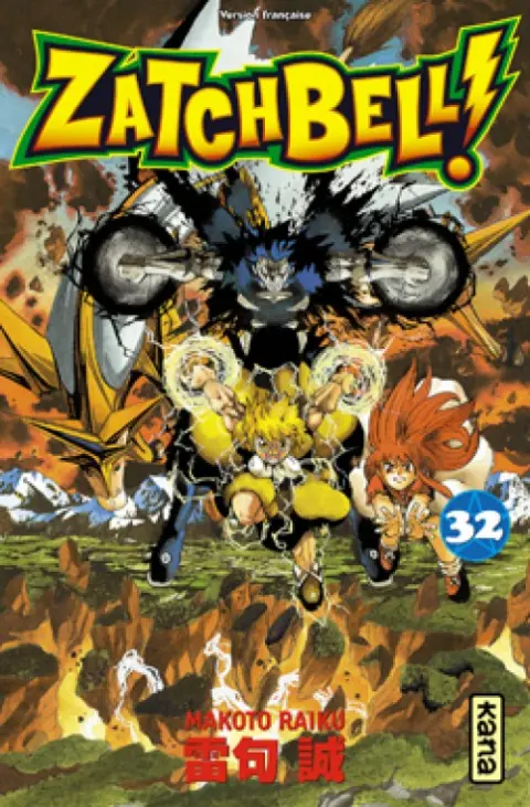 Zatchbell ! 32