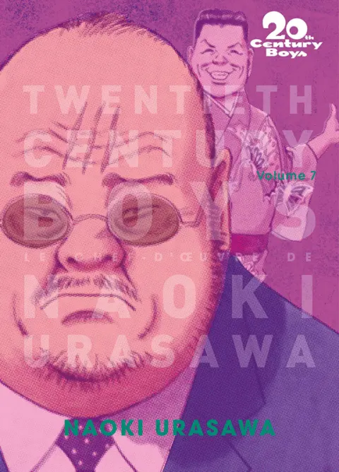 20th Century Boys Perfect Edition Volume 7