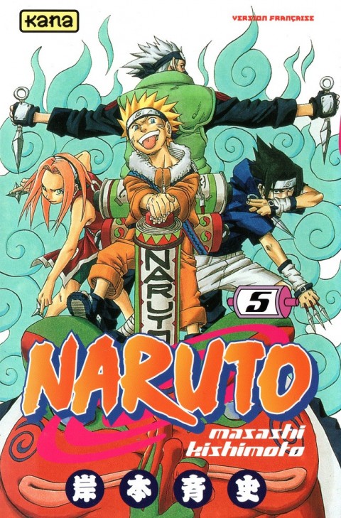 Naruto 5 Les rivaux