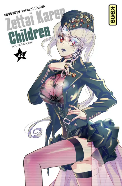 Zettai Karen Children 48