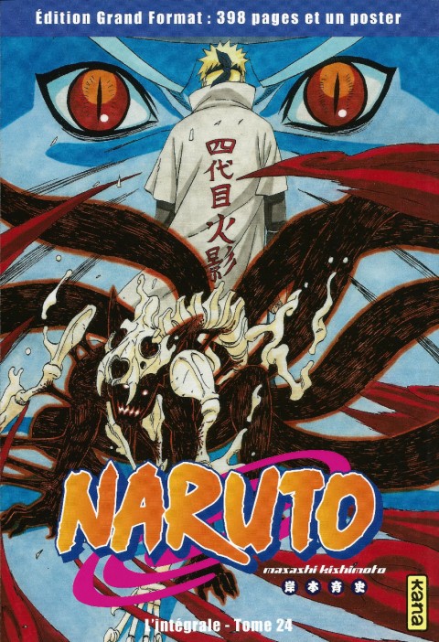 Couverture de l'album Naruto L'intégrale Tome 24