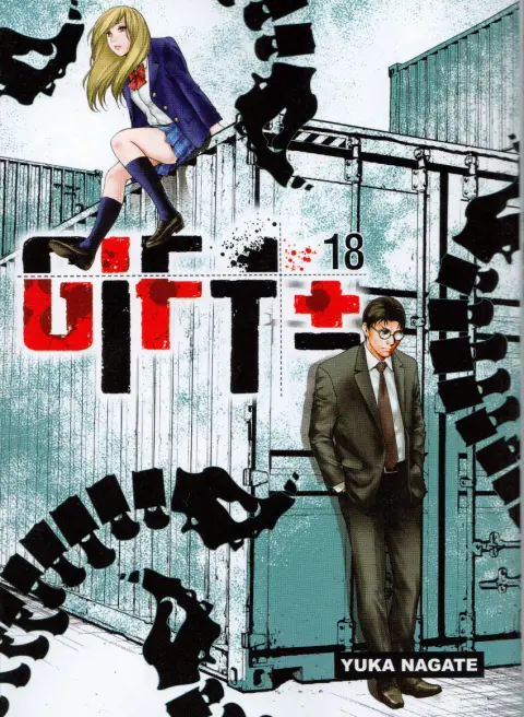 Gift +/- 18