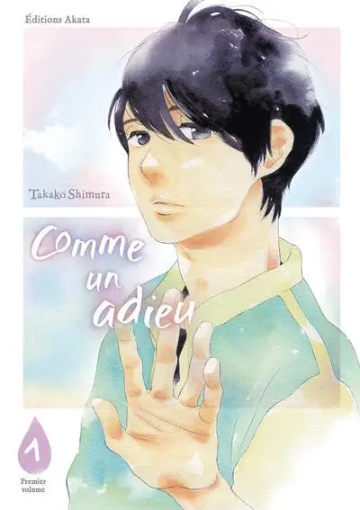 Comme un adieu 1