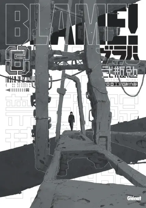 Blame ! Deluxe 6