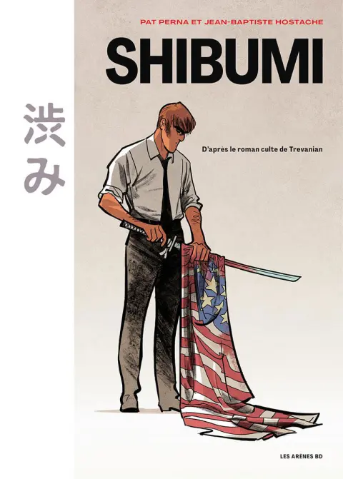 Shibumi