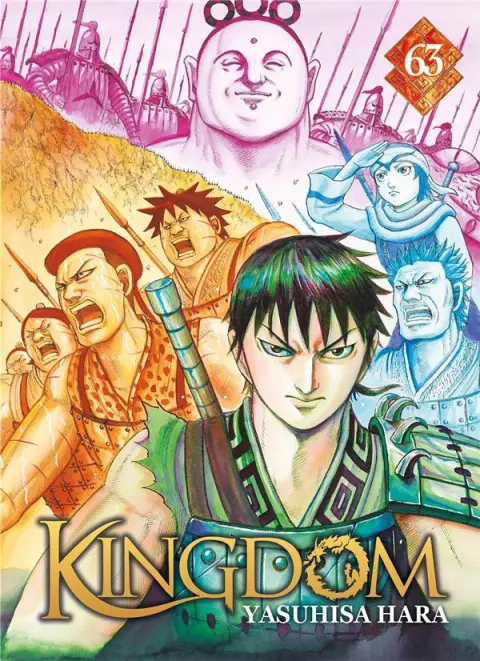 Kingdom 63