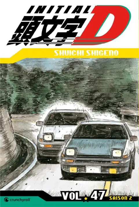 Initial D Vol. 47