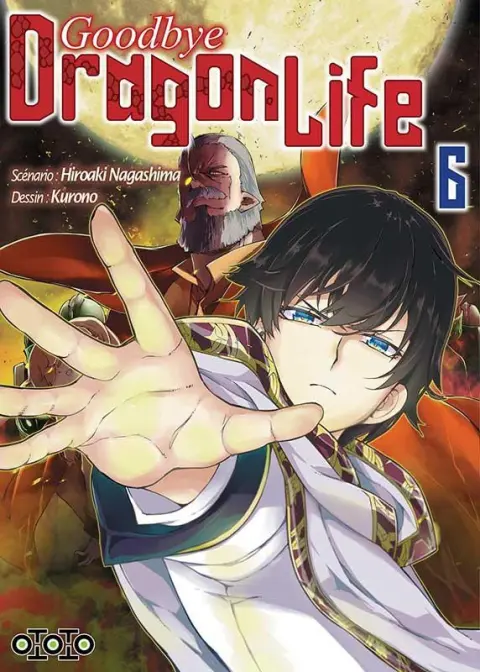 Goodbye Dragon Life 6