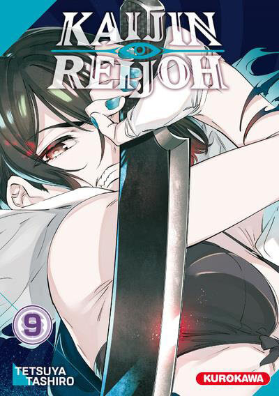 Couverture de l'album Kaijin Reijoh 9